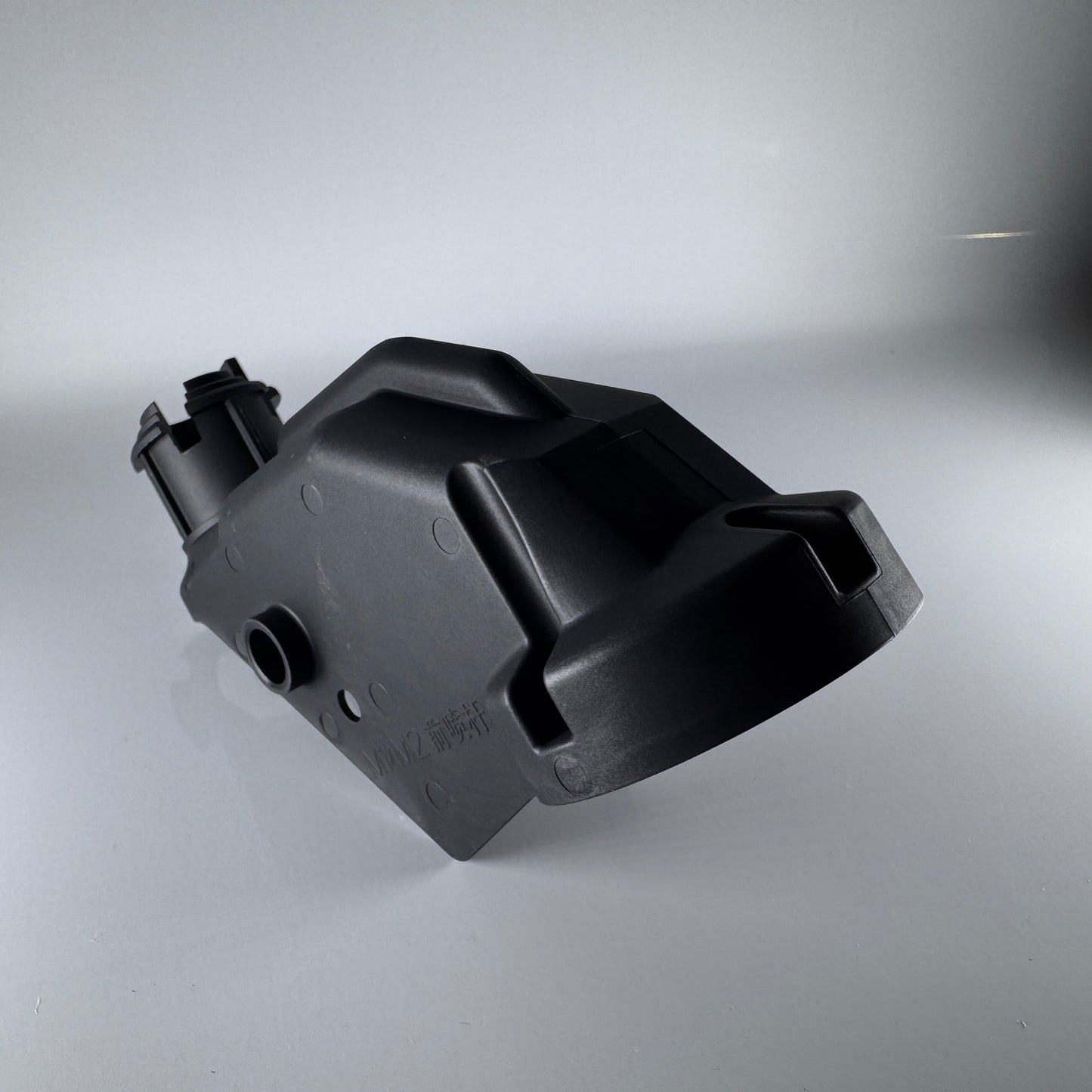 Spray Lance Shell (Front) (T50) Atomized Sprinkler Package