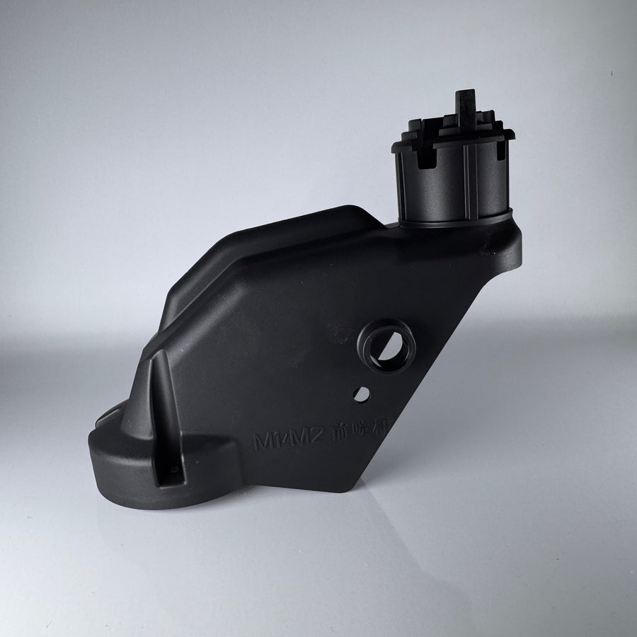 Spray Lance Shell (Front) (T50) Atomized Sprinkler Package