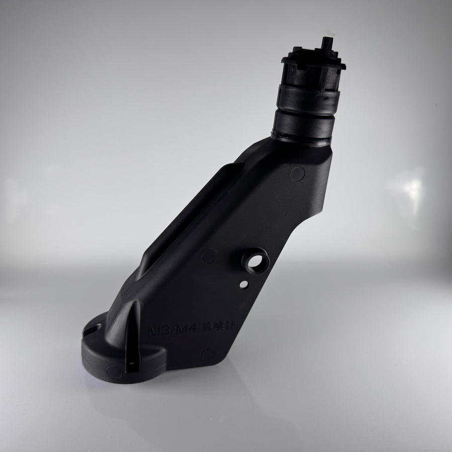 Spray Lance Shell (Rear) (T50)