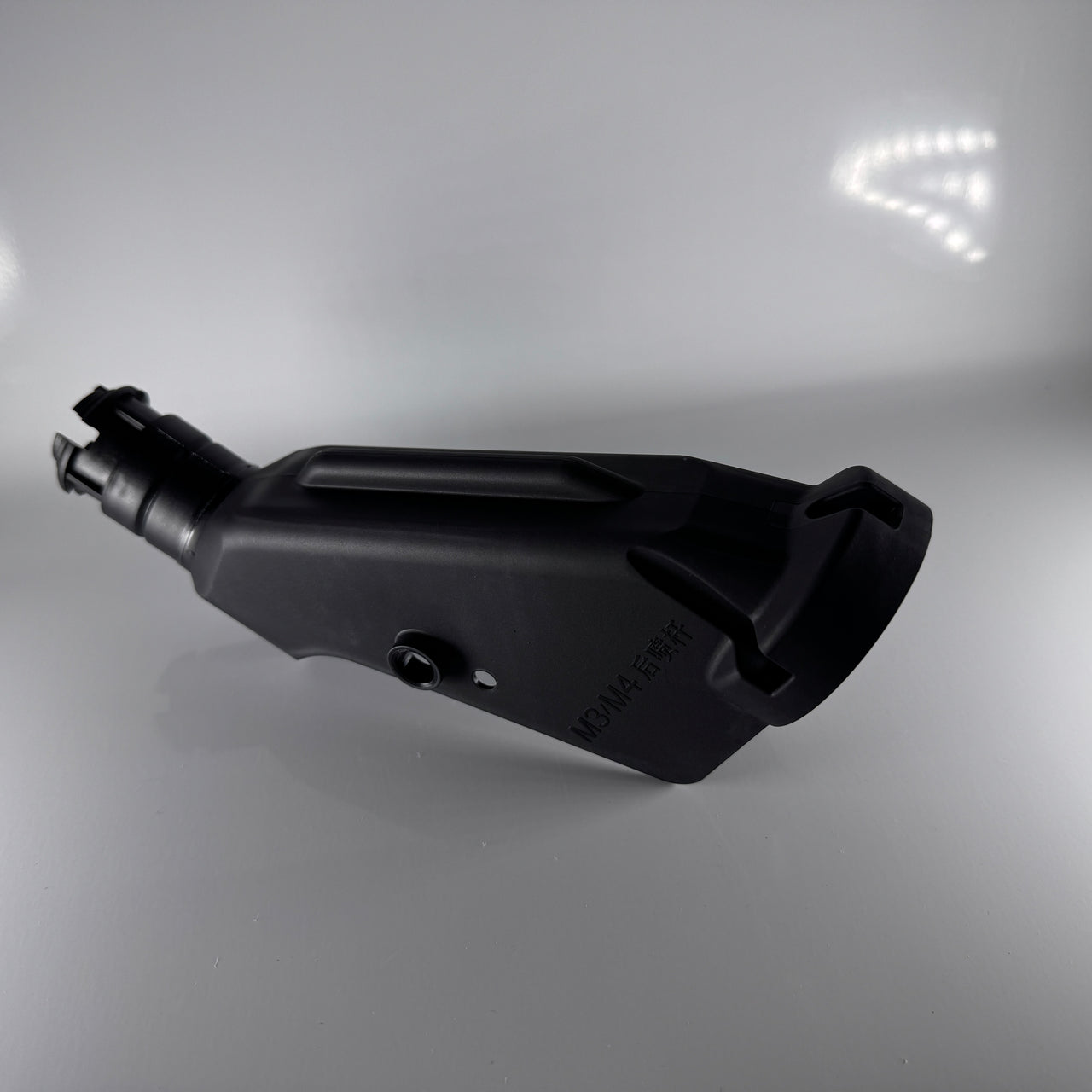 Spray Lance Shell (Rear) (T50)