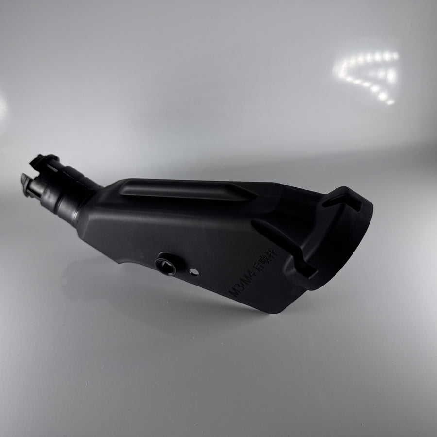 Spray Lance Shell (Rear) (T50)