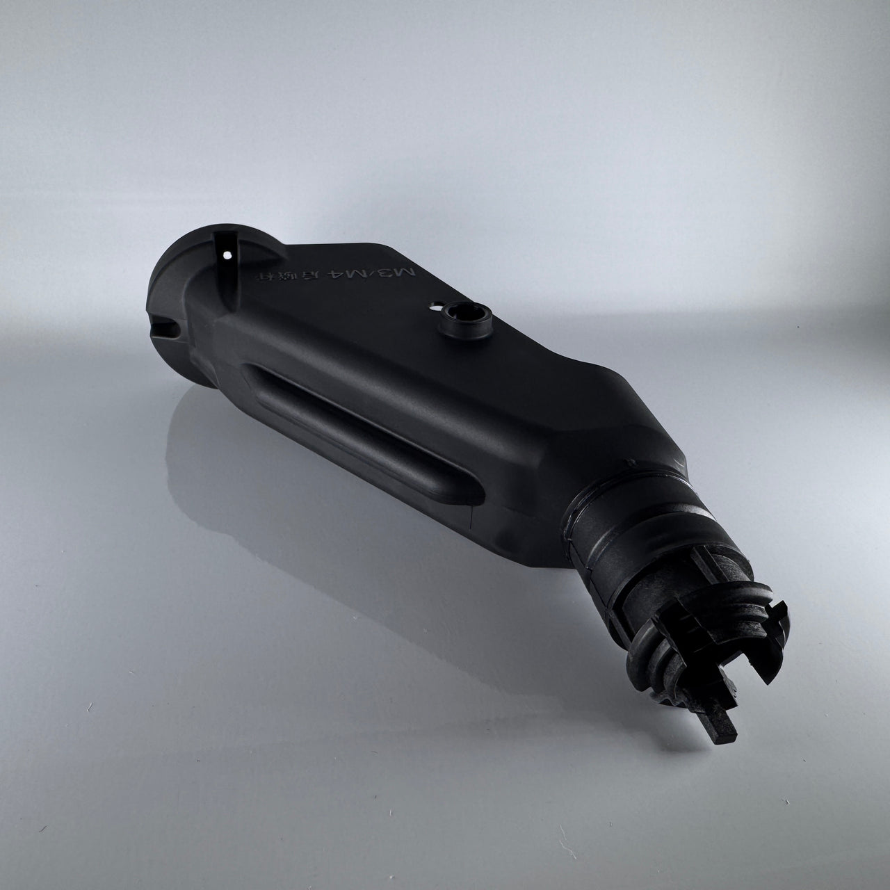 Spray Lance Shell (Rear) (T50)