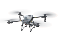 DJI Agras T25P spraying configuration side view